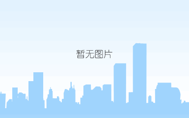 企业微信截图_16686503946150.png